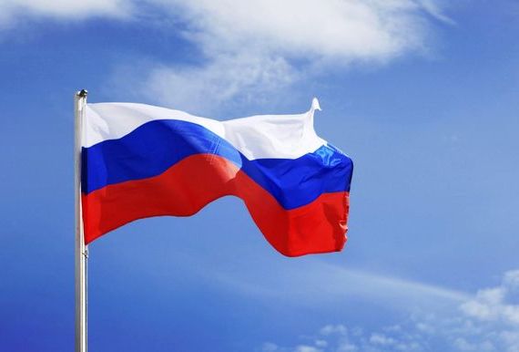 прописка в Кемерово